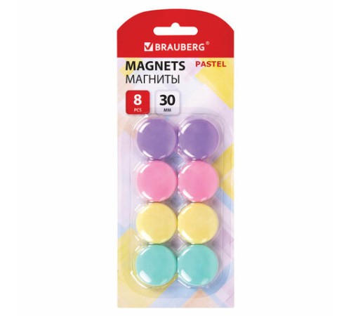 Магниты 30 мм, НАБОР 8 шт., BRAUBERG 