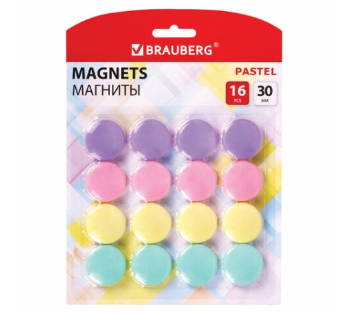 Магниты 30 мм, НАБОР 16 шт., BRAUBERG 