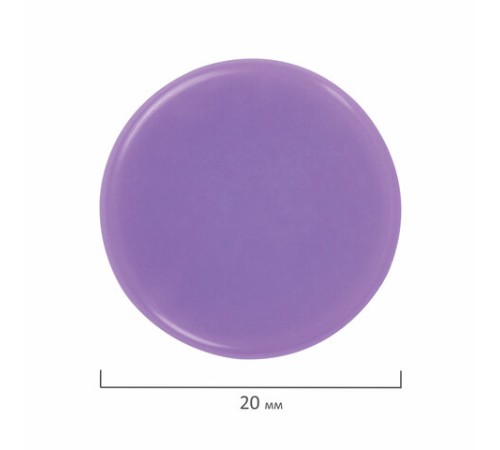 Магниты 20 мм, НАБОР 10 шт., 