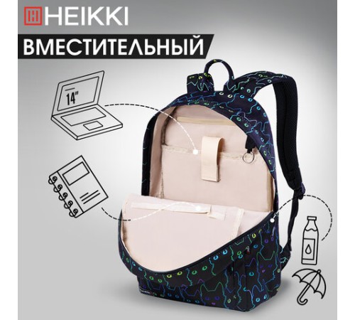 Рюкзак HEIKKI DREAM (ХЕЙКИ) универсальный, с карманом для ноутбука, эргономичный, Neon cats, 42х26х14 см, 272524