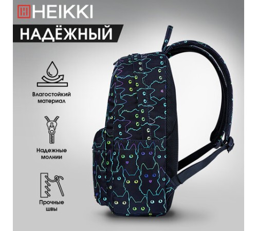 Рюкзак HEIKKI DREAM (ХЕЙКИ) универсальный, с карманом для ноутбука, эргономичный, Neon cats, 42х26х14 см, 272524