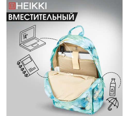 Рюкзак HEIKKI DREAM (ХЕЙКИ) универсальный, с карманом для ноутбука, эргономичный, 