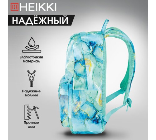 Рюкзак HEIKKI DREAM (ХЕЙКИ) универсальный, с карманом для ноутбука, эргономичный, 