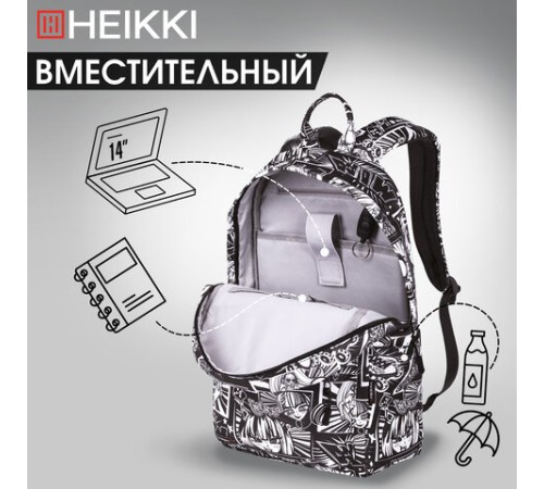 Рюкзак HEIKKI DREAM (ХЕЙКИ) универсальный, с карманом для ноутбука, эргономичный, Comics Anime, 42х26х14 см, 272527
