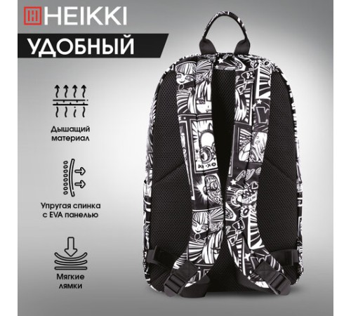 Рюкзак HEIKKI DREAM (ХЕЙКИ) универсальный, с карманом для ноутбука, эргономичный, Comics Anime, 42х26х14 см, 272527