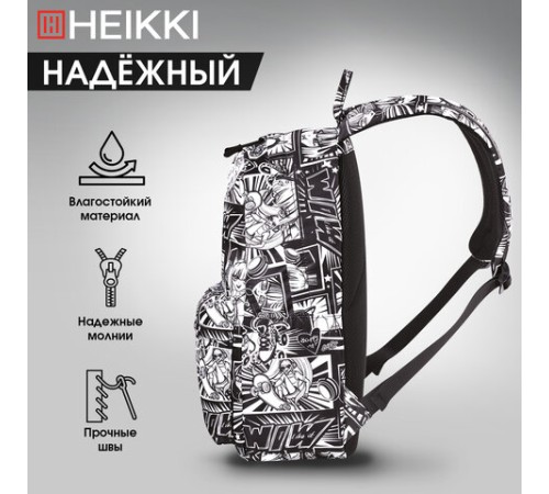 Рюкзак HEIKKI DREAM (ХЕЙКИ) универсальный, с карманом для ноутбука, эргономичный, Comics Anime, 42х26х14 см, 272527
