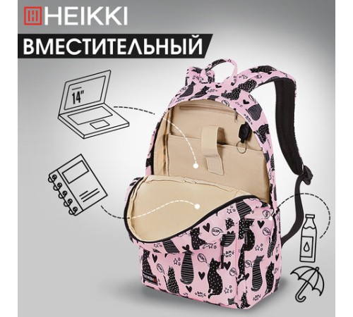 Рюкзак HEIKKI DREAM (ХЕЙКИ) универсальный, с карманом для ноутбука, эргономичный, Cats, 42х26х14 см, 272528