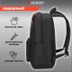 Рюкзак HEIKKI ENERGETIC (ХЕЙКИ) универсальный, эргономичный, 