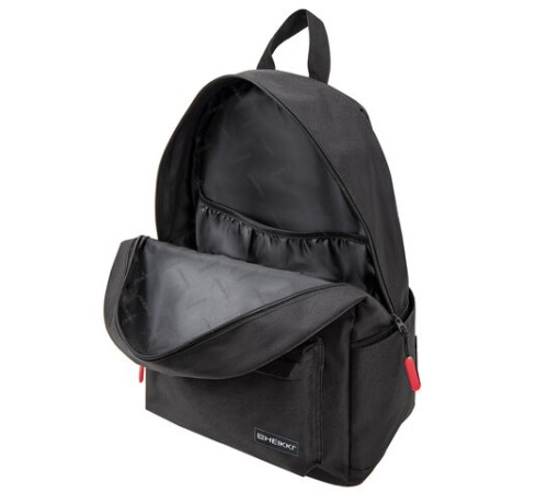 Рюкзак HEIKKI ENERGETIC (ХЕЙКИ) универсальный, эргономичный, 