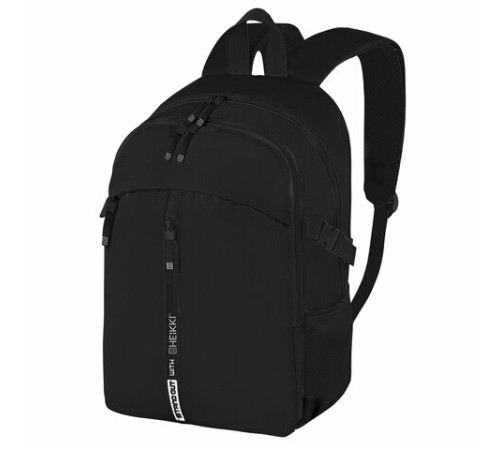 Рюкзак HEIKKI CHOICE (ХЕЙКИ) универсальный, 2 отделения, багажная лента, черный, 42х32х13 см, 272537