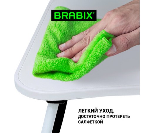 Столик складной для ноутбука/завтрака BRABIX BT-001 (600х400х265 мм), органайзер, белый, 532900 Столик складной для ноутбука/завтрака BRABIX BT-001 (600х400х265 мм), органайзер, белый, 532900