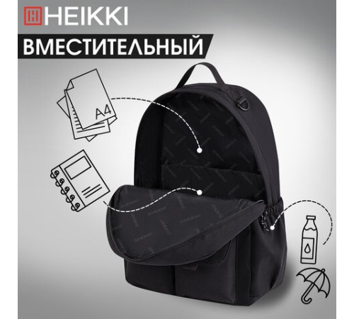 Рюкзак HEIKKI EDITION (ХЕЙКИ) универсальный, 6 карманов, черный, 42х30х14 см, 272540