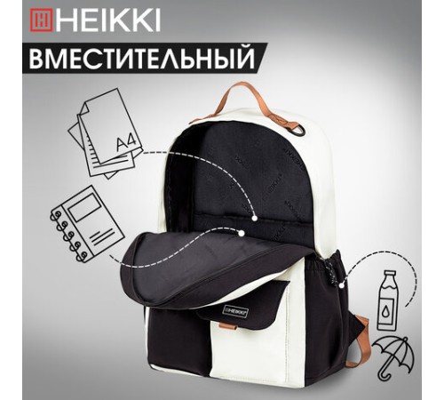 Рюкзак HEIKKI EDITION (ХЕЙКИ) универсальный, 6 карманов, бежевый/черный, 42х30х14 см, 272541