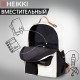 Рюкзак HEIKKI EDITION (ХЕЙКИ) универсальный, 6 карманов, бежевый/черный, 42х30х14 см, 272541