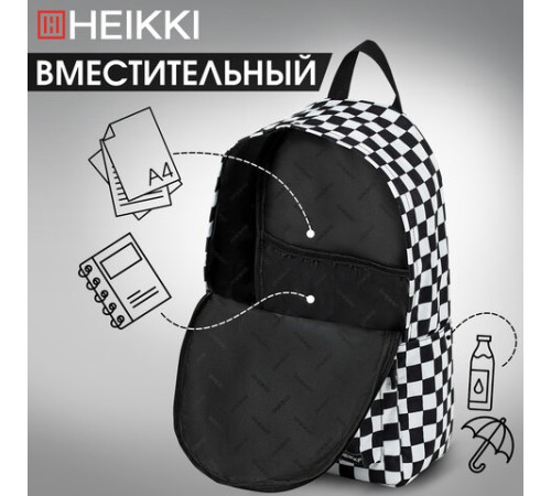 Рюкзак HEIKKI POSITIVE (ХЕЙКИ) универсальный, карман-антивор, 
