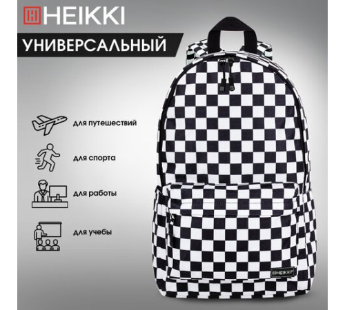 Рюкзак HEIKKI POSITIVE (ХЕЙКИ) универсальный, карман-антивор, 