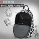Рюкзак HEIKKI POSITIVE (ХЕЙКИ) универсальный, карман-антивор, 