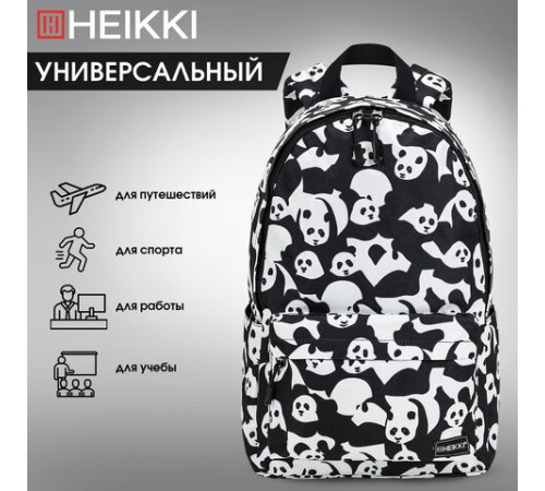 Рюкзак HEIKKI POSITIVE (ХЕЙКИ) универсальный, карман-антивор, 
