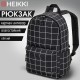 Рюкзак HEIKKI POSITIVE (ХЕЙКИ) универсальный, карман-антивор, 