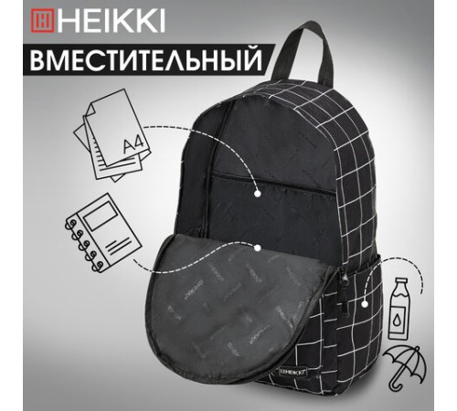 Рюкзак HEIKKI POSITIVE (ХЕЙКИ) универсальный, карман-антивор, 