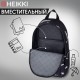 Рюкзак HEIKKI POSITIVE (ХЕЙКИ) универсальный, карман-антивор, 