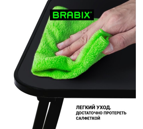 Столик складной для ноутбука/завтрака BRABIX BT-002 (600х400х265 мм), черный, 532901 Столик складной для ноутбука/завтрака BRABIX BT-002 (600х400х265 мм), черный, 532901