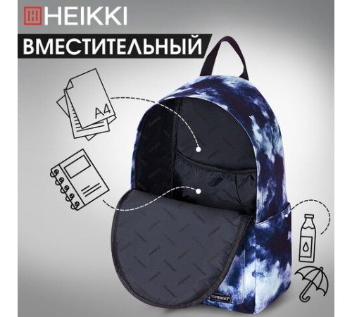 Рюкзак HEIKKI POSITIVE (ХЕЙКИ) универсальный, карман-антивор, 