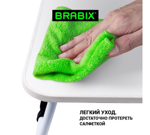 Столик складной для ноутбука/завтрака BRABIX BT-002 (600х400х265 мм), белый, 532902 Столик складной для ноутбука/завтрака BRABIX BT-002 (600х400х265 мм), белый, 532902