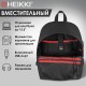 Рюкзак HEIKKI ACTIVE (ХЕЙКИ) универсальный, отделение для ноутбука, USB-порт, черный, 44х31х14 см, 272560