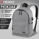 Рюкзак HEIKKI ACTIVE (ХЕЙКИ) универсальный, отделение для ноутбука, USB-порт, серый, 44х31х14 см, 272561