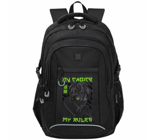 Рюкзак BRAUBERG CONTENT универсальный, 3 отделения, светоотражающий принт, 