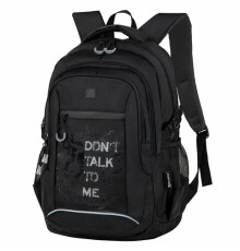 Рюкзак BRAUBERG CONTENT универсальный, 3 отделения, светоотражающий принт, 