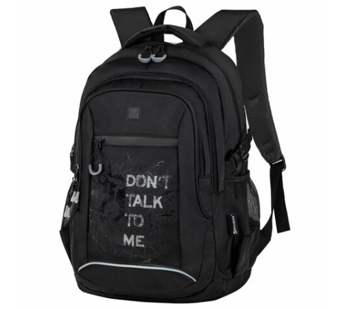 Рюкзак BRAUBERG CONTENT универсальный, 3 отделения, светоотражающий принт, 