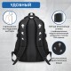 Рюкзак BRAUBERG CONTENT универсальный, 3 отделения, светоотражающий принт, 