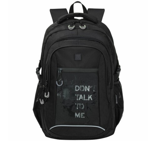 Рюкзак BRAUBERG CONTENT универсальный, 3 отделения, светоотражающий принт, 