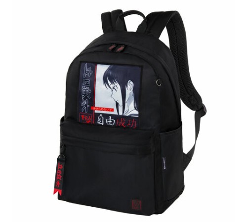 Рюкзак BRAUBERG FASHION CITY универсальный, карман-антивор, 