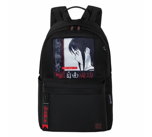 Рюкзак BRAUBERG FASHION CITY универсальный, карман-антивор, 