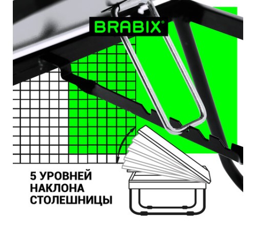 Столик складной для ноутбука/завтрака BRABIX BT-004 (560х320х270 мм), регулировка наклона, черный, 532905 Столик складной для ноутбука/завтрака BRABIX BT-004 (560х320х270 мм), регулировка наклона, черный, 532905