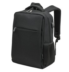 Рюкзак BRAUBERG FUNCTIONAL с отделением для ноутбука, USB-порт, багажная лента, 