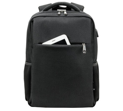 Рюкзак BRAUBERG FUNCTIONAL с отделением для ноутбука, USB-порт, багажная лента, 