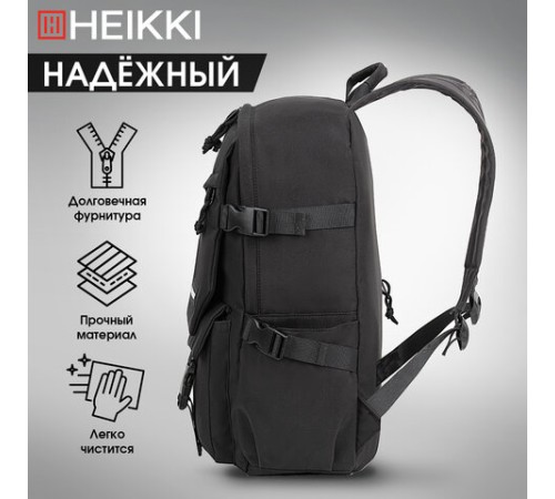 Рюкзак HEIKKI FUSION (ХЕЙКИ) универсальный, отделение для ноутбука, карман-антивор, черный, 43х30х14 см, 272577