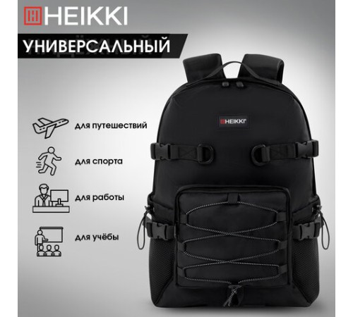 Рюкзак HEIKKI CHALLENGE (ХЕЙКИ) универсальный, карман для ноутбука, 