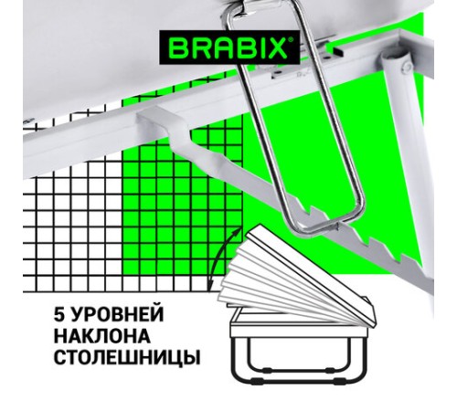 Столик складной для ноутбука/завтрака BRABIX BT-004 (560х320х270 мм), регулировка наклона, белый, 532906 Столик складной для ноутбука/завтрака BRABIX BT-004 (560х320х270 мм), регулировка наклона, белый, 532906