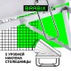 Столик складной для ноутбука/завтрака BRABIX BT-004 (560х320х270 мм), регулировка наклона, белый, 532906