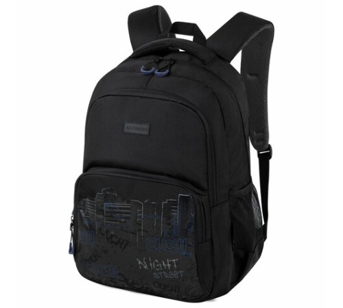 Рюкзак BRAUBERG CONCEPT универсальный, 2 отделения, светоотражающий принт, 