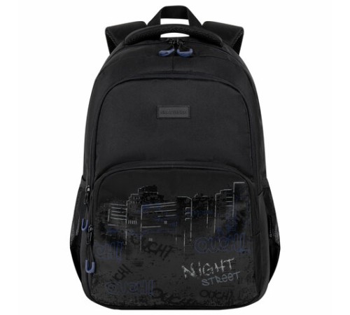 Рюкзак BRAUBERG CONCEPT универсальный, 2 отделения, светоотражающий принт, 