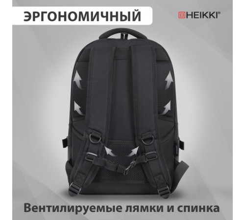 Рюкзак HEIKKI STRATEGY (ХЕЙКИ) универсальный, отделение для ноутбука, багажная лента, черный, 46х31х13 см, 272583