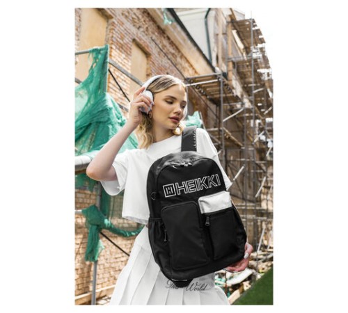 Рюкзак HEIKKI UNIQUE (ХЕЙКИ) универсальный, 6 карманов, черный с белыми вставками, 42х29х16 см, 272585