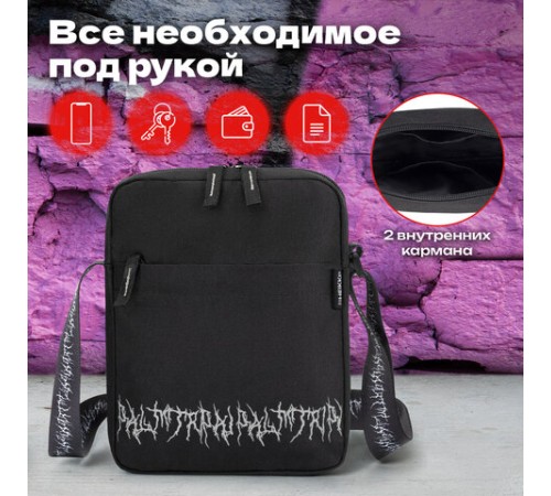 Сумка на плечо HEIKKI COMPACT (ХЕЙКИ) с карманом, черная с принтом, 23х17х5 см, 272629