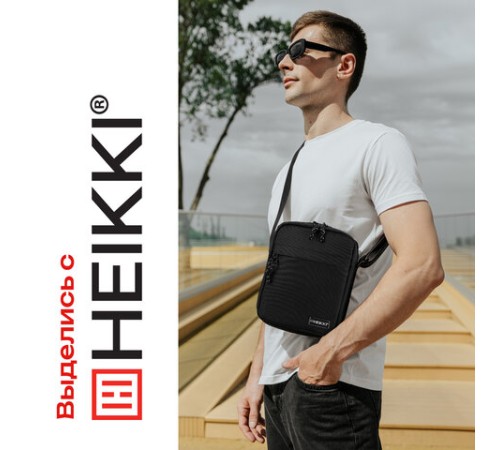 Сумка на плечо HEIKKI COMPACT (ХЕЙКИ), два кармана, черная, 22х17х6 см, 272630
